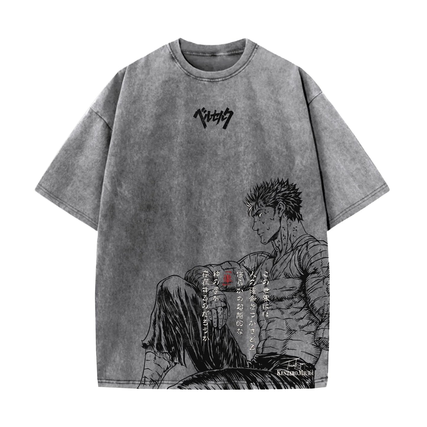 Casca X Guts Acid Wash  Oversized T-Shirt