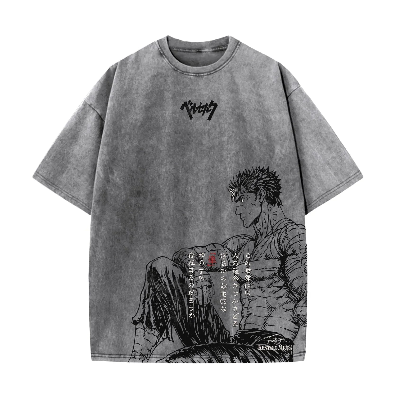 Casca X Guts Acid Wash  Oversized T-Shirt
