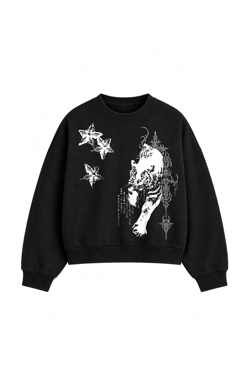 GODSPEED SWEAT