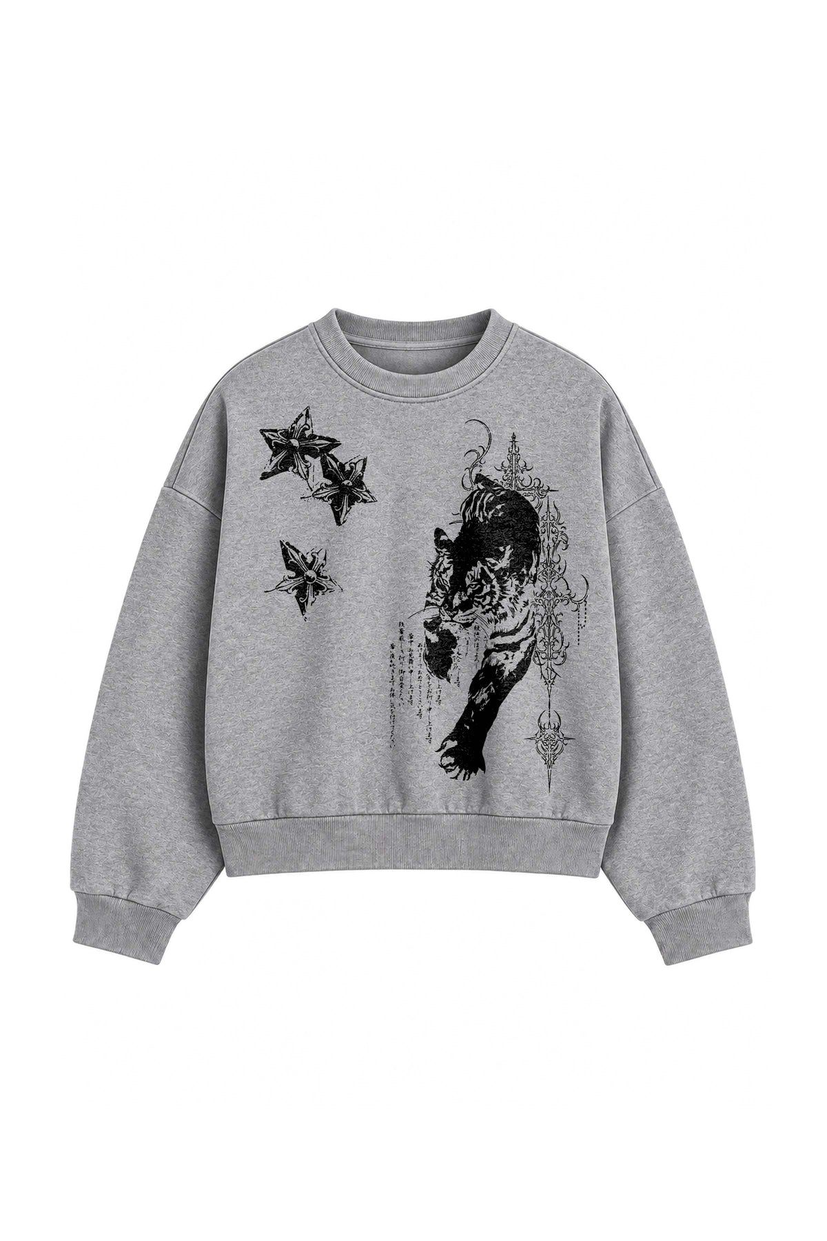 GODSPEED SWEAT